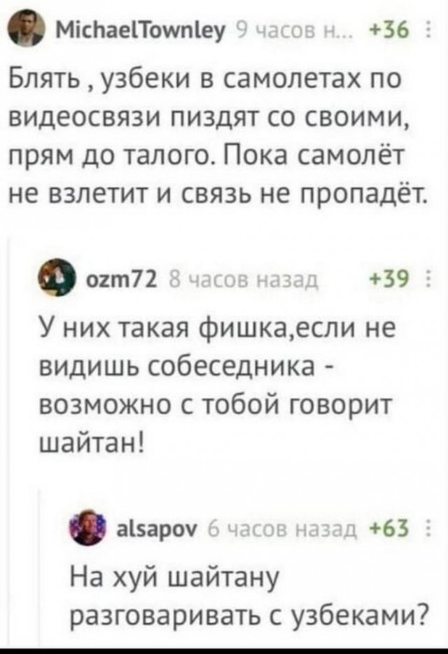 Всего понемногу. От 21.11.2024.