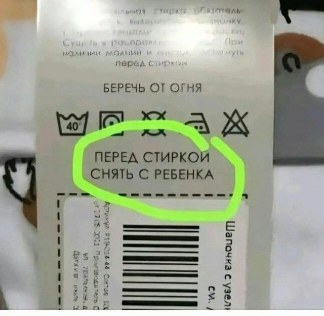 Картинки