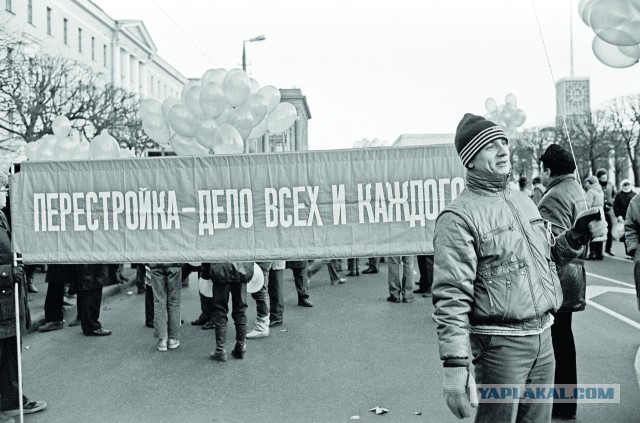 Макрон обратился к нации и заявил, что Франции нужна перестройка