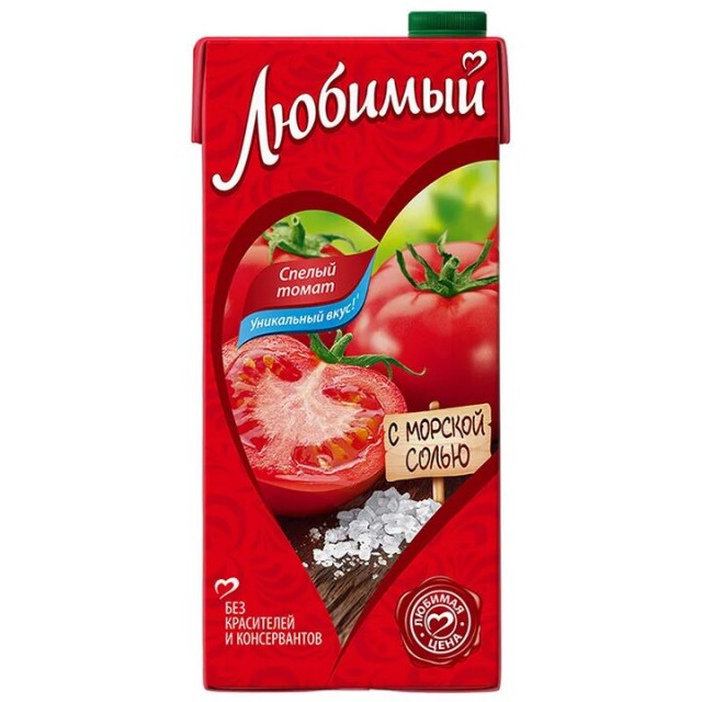 Не берите, товарищи этот сок