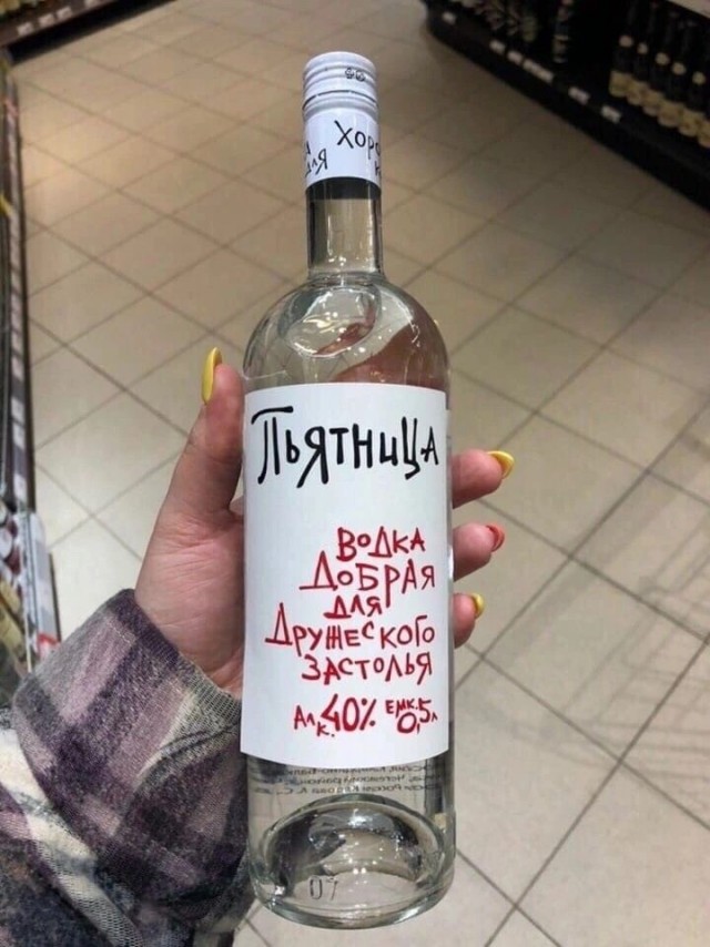 Прикольные и просто красивые картинки 24.01.2025