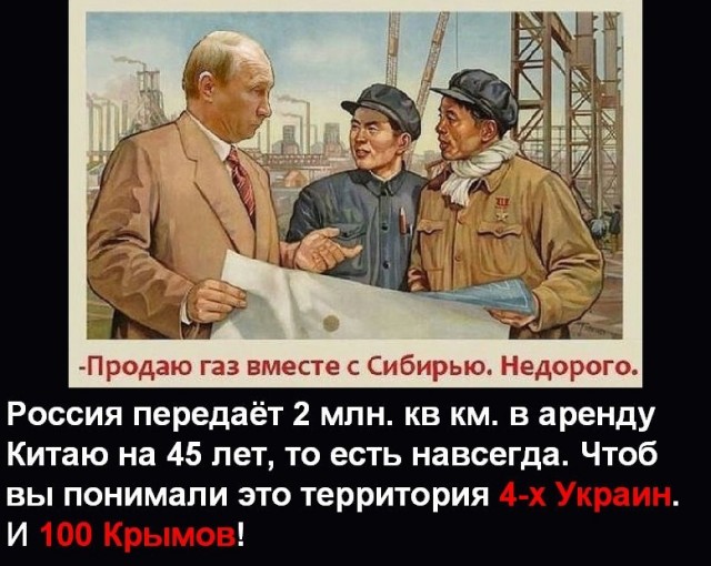 В Китае завершено строительство основной конструкции самого высокого моста в мире