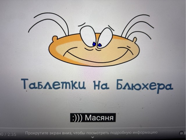 Подростки скинули кирпич с 16-го этажа дома на Маршала Блюхера (Питер)