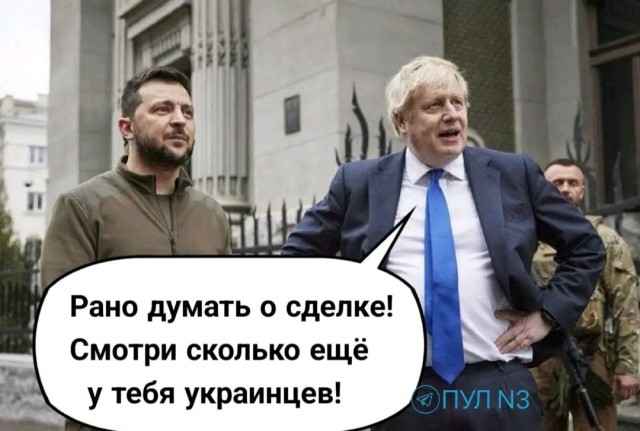 Трамп сделал выводы по итогам встречи