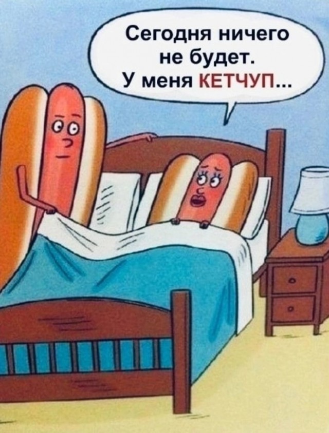 Завалялось тут случайно немного забавных картинок
