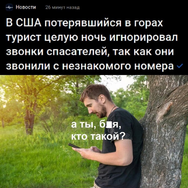 Так себе картинки 19.03.25
