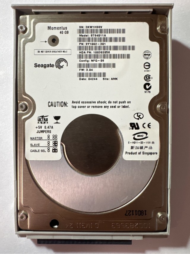 Принесли мне сегодня системник