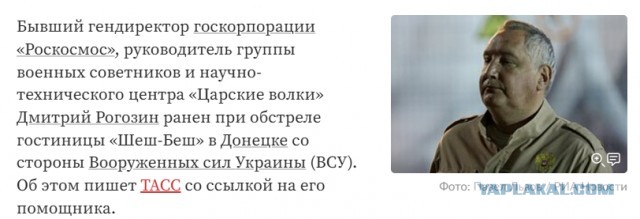 Курская область освобождена!