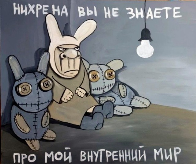Прикольные и просто красивые картинки 02.05.2025