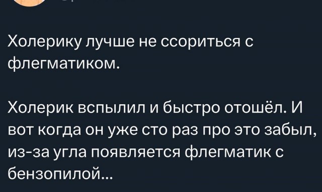 Картинки разные с надписями и без