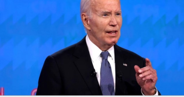 США начинает расследование помилований Байдена