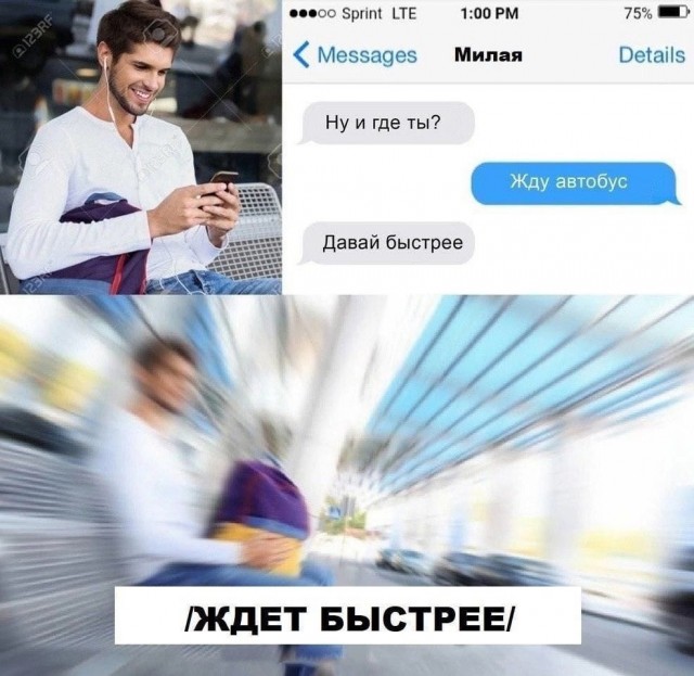 Архив старых картинок №2