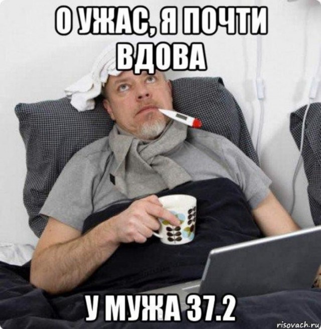 Большая подборка баянов разной степени свежести