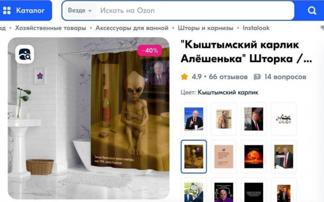 Веселые картинки в пятницу (04.07)