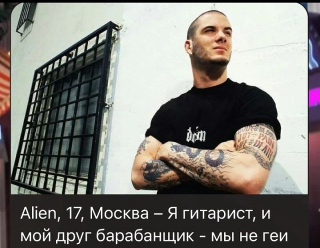 Немножко пятничной