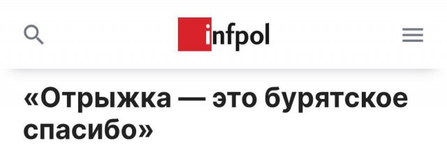 Немного картинок разной степени новизны и адекватности