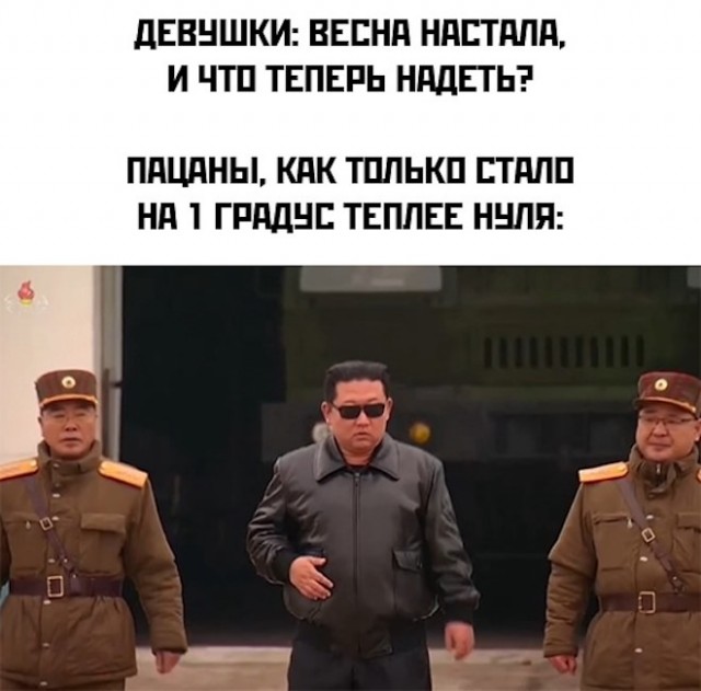 Веселые картинки в первый день октября (01.10)