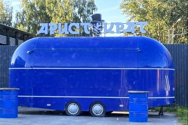 Рокк ебол и всё такое