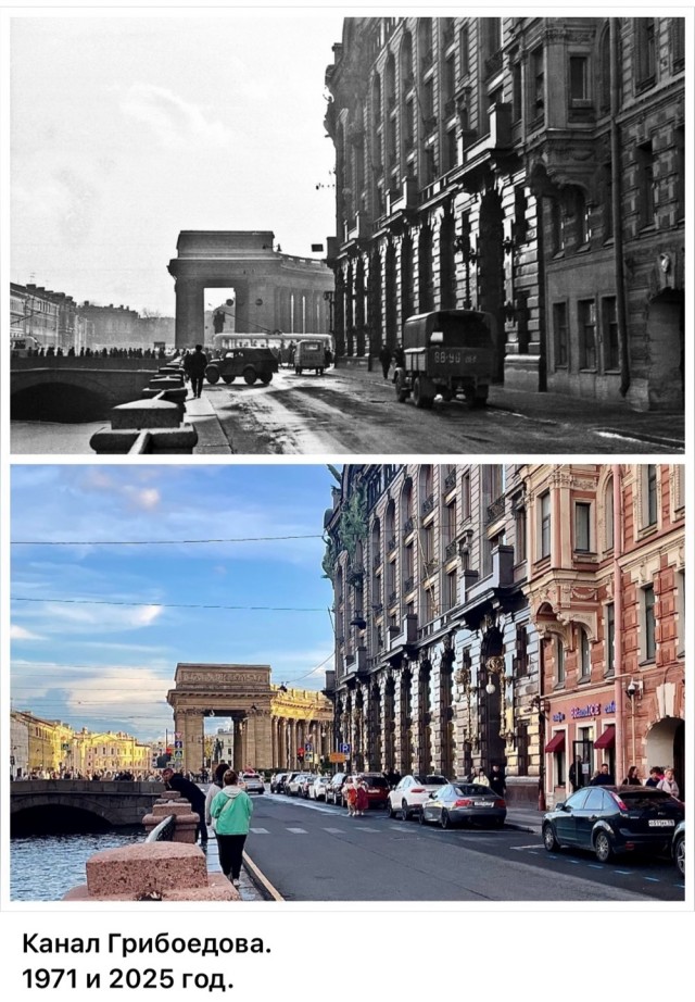 А может быть в Питер? И все образуется