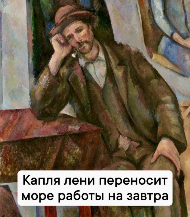 Бессистемные картинки опять