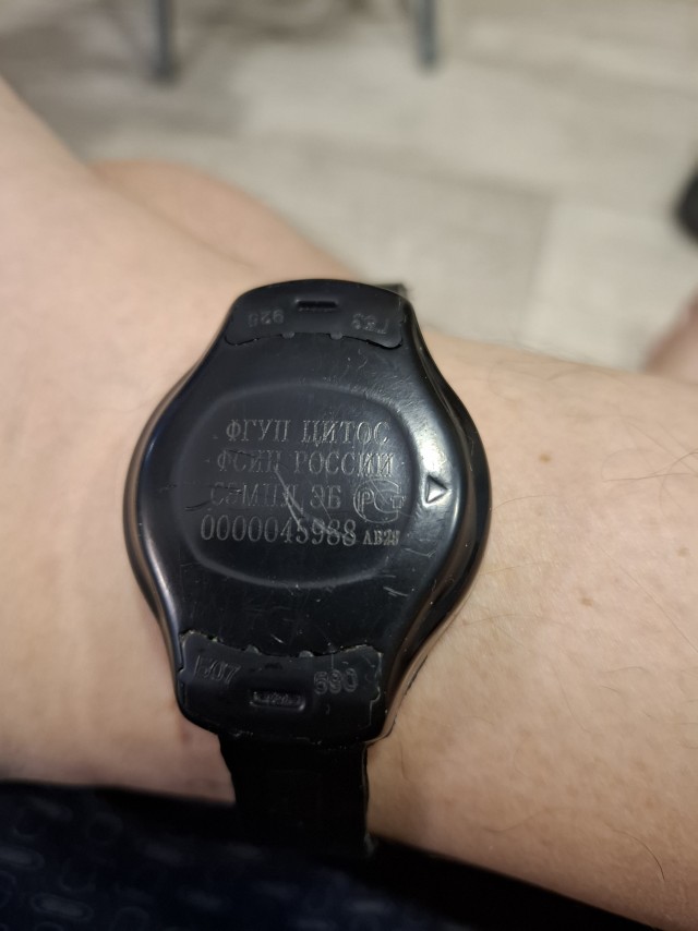 ⚡️В продаже появились первые российские смарт-часы