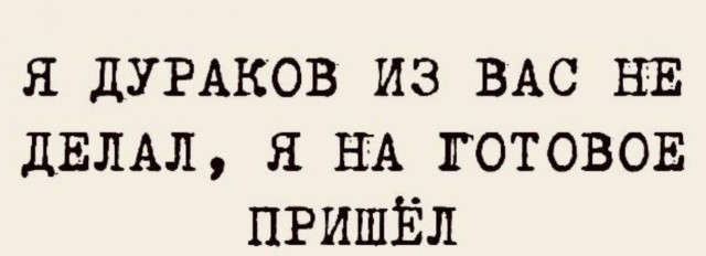Картинки для деградации 115 (разной степени свежести)