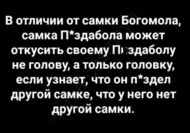 Последняя маленькая пятница 2025