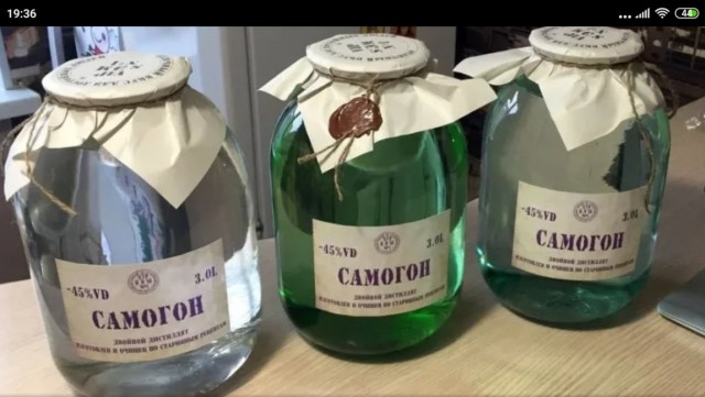 Какую банку следует открыть первой?