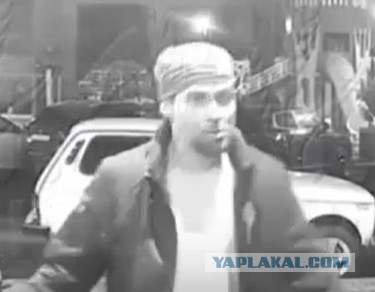 Неадекват.