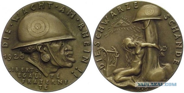 Кино и немцы