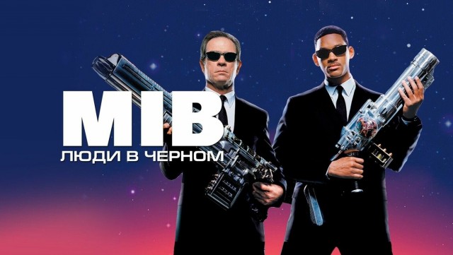 Сенатор: "Среди нас живут инопланетяне"