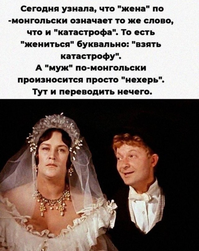 Картинки для деградации 174 (разной степени свежести)