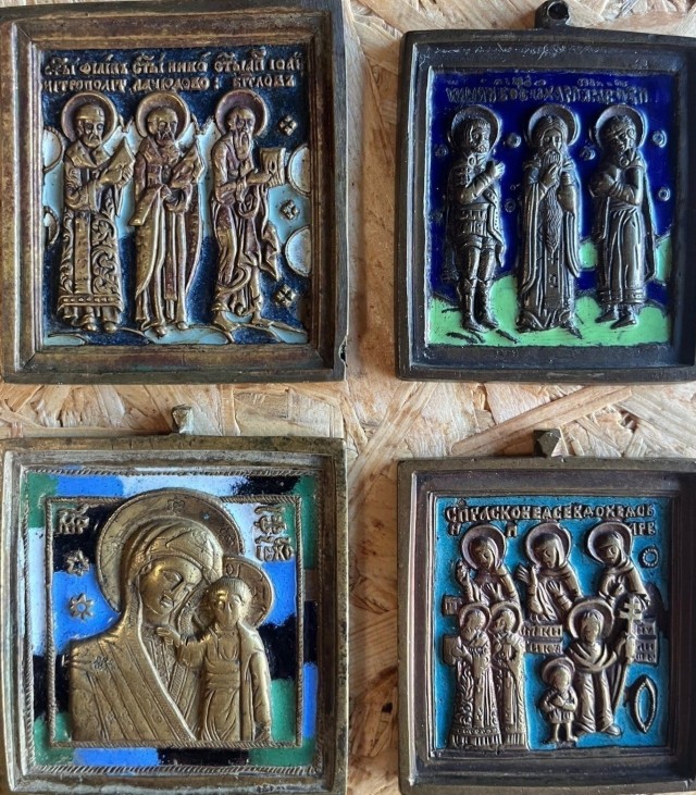 Нашествие инопланетян..