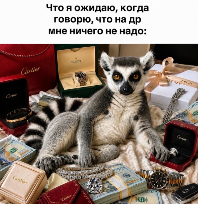 Так себе картинки 04.07.26