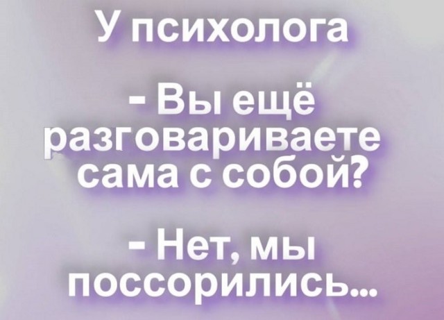 Картинки для деградации 234 (разной степени свежести)