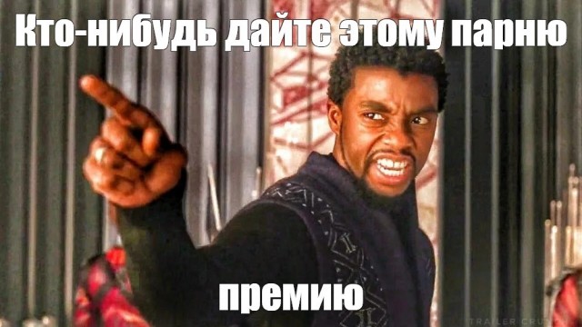 Гелик уехал на экспертизу