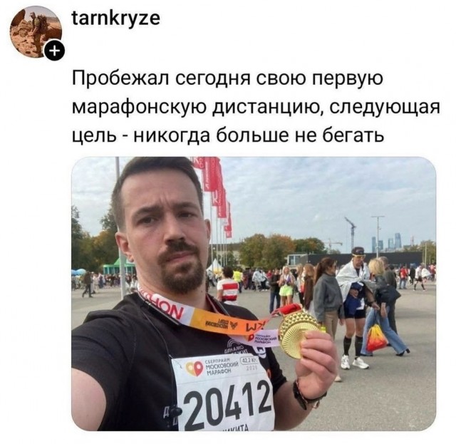 Картинки для деградации 291 (разной степени свежести)