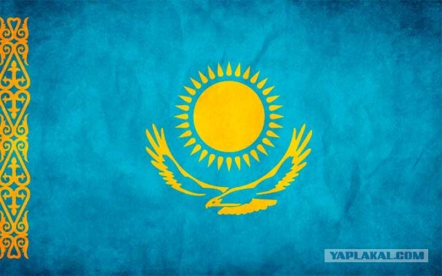 Интересные истории о флагах