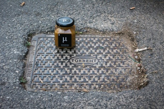 Пиратский мёд!