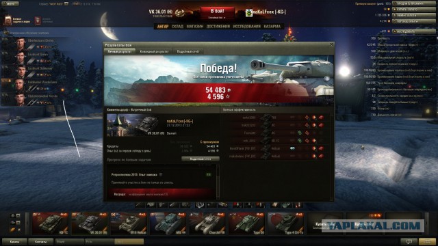 Wargaming 9