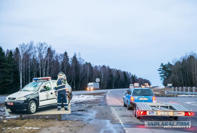Из Беларуси в Москву — за автомобилем