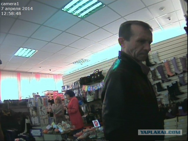 Помогите опознать рожу. Украл сумку.