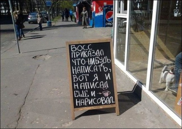 Позитивные картинки
