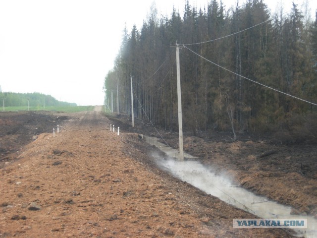 Последствия взрыва на магистральном газопроводе