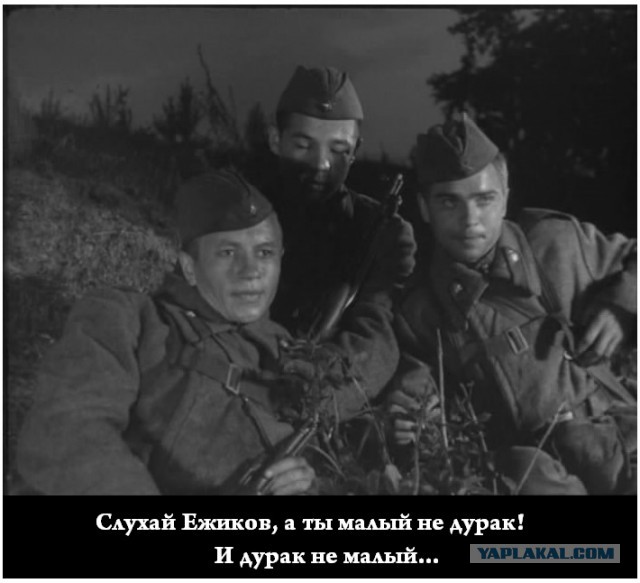 Бессмертные слова из советских фильмов