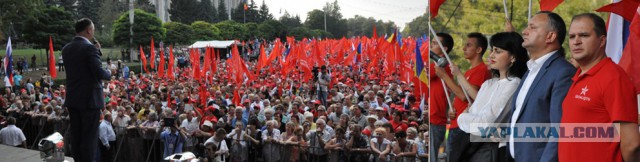 Митинг за Молдову вместе с Россией вышли 40 тысяч