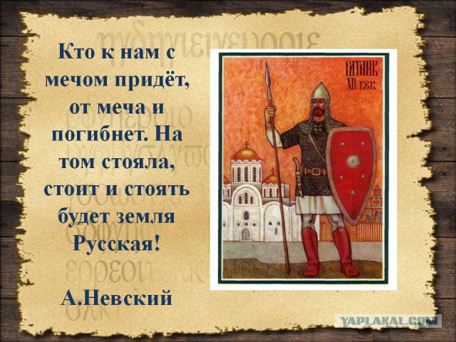 Крылатые фразы об оружии.