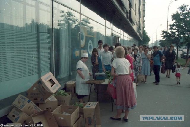 Прогулка по Москве 1988 года
