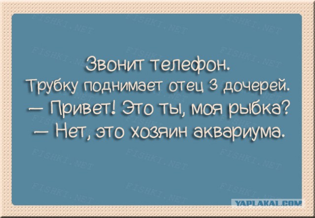 30 открыток о семейных отношениях