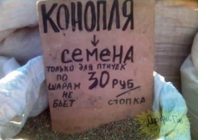 Валентинка 2